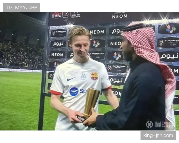 卡马文加vs弗朗基·德容 中场推进能力差距在哪