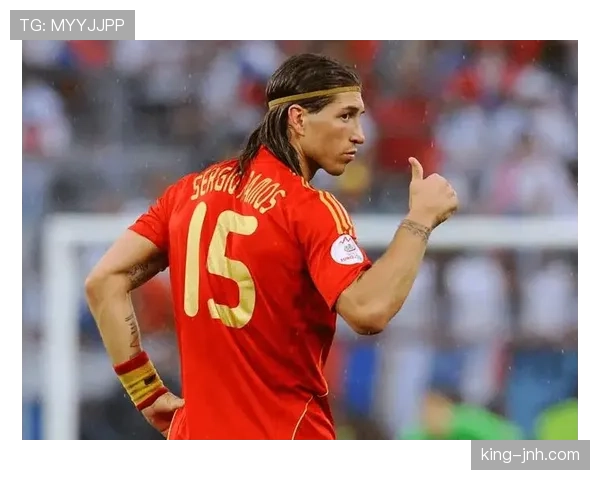 拉莫斯：从冲动少年到后防领袖的生涯蜕变解析