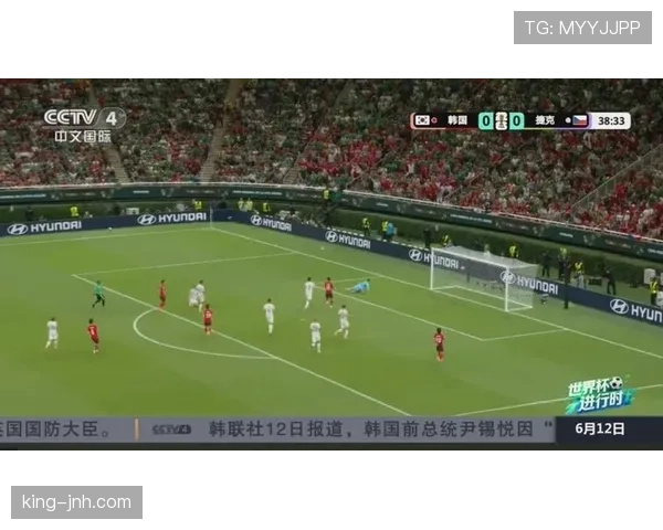 世界杯A组出局球队：韩国与捷克小组赛止步